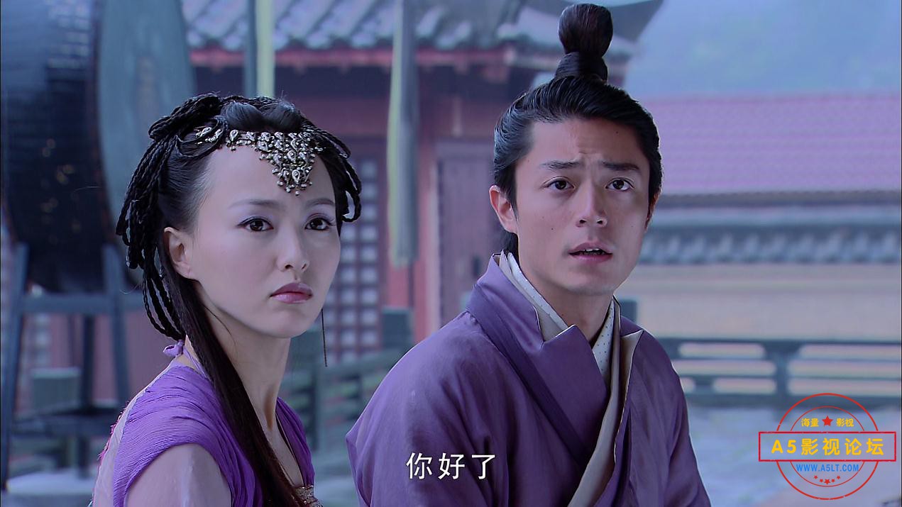 仙剑奇侠传高清下载