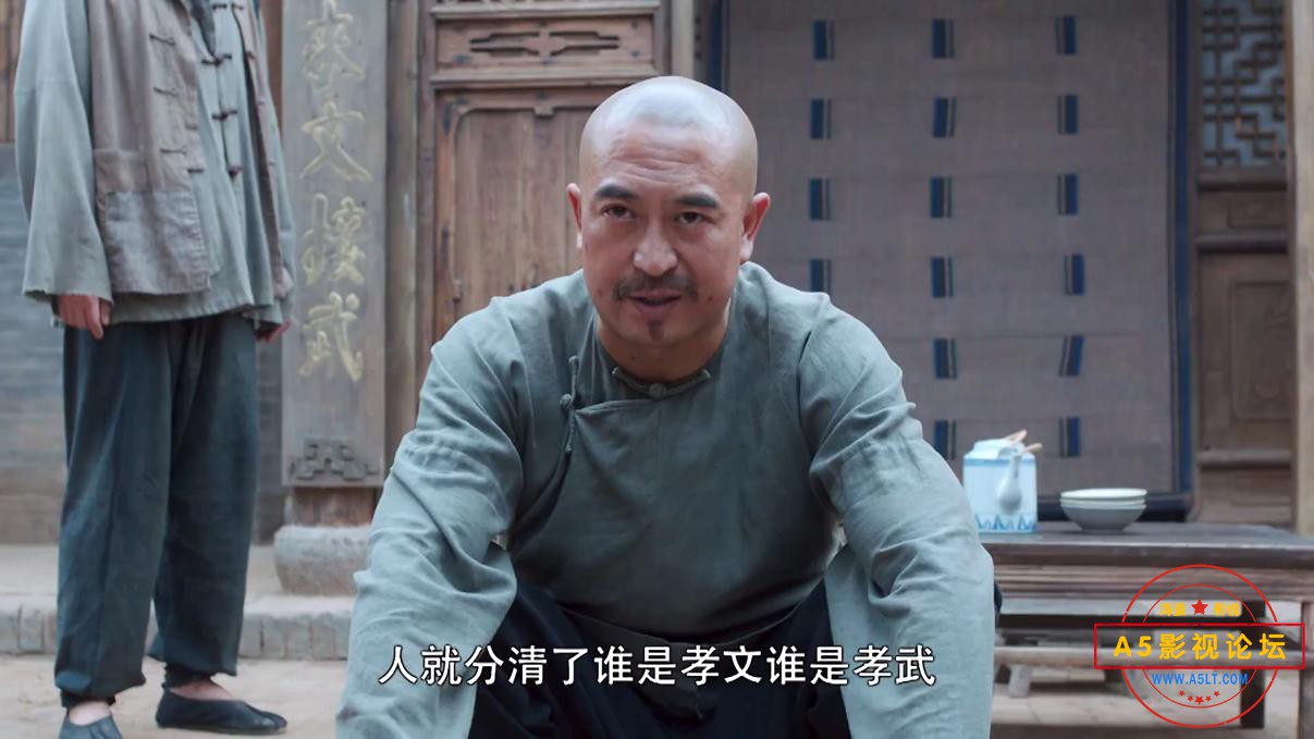 电视剧白鹿原下载