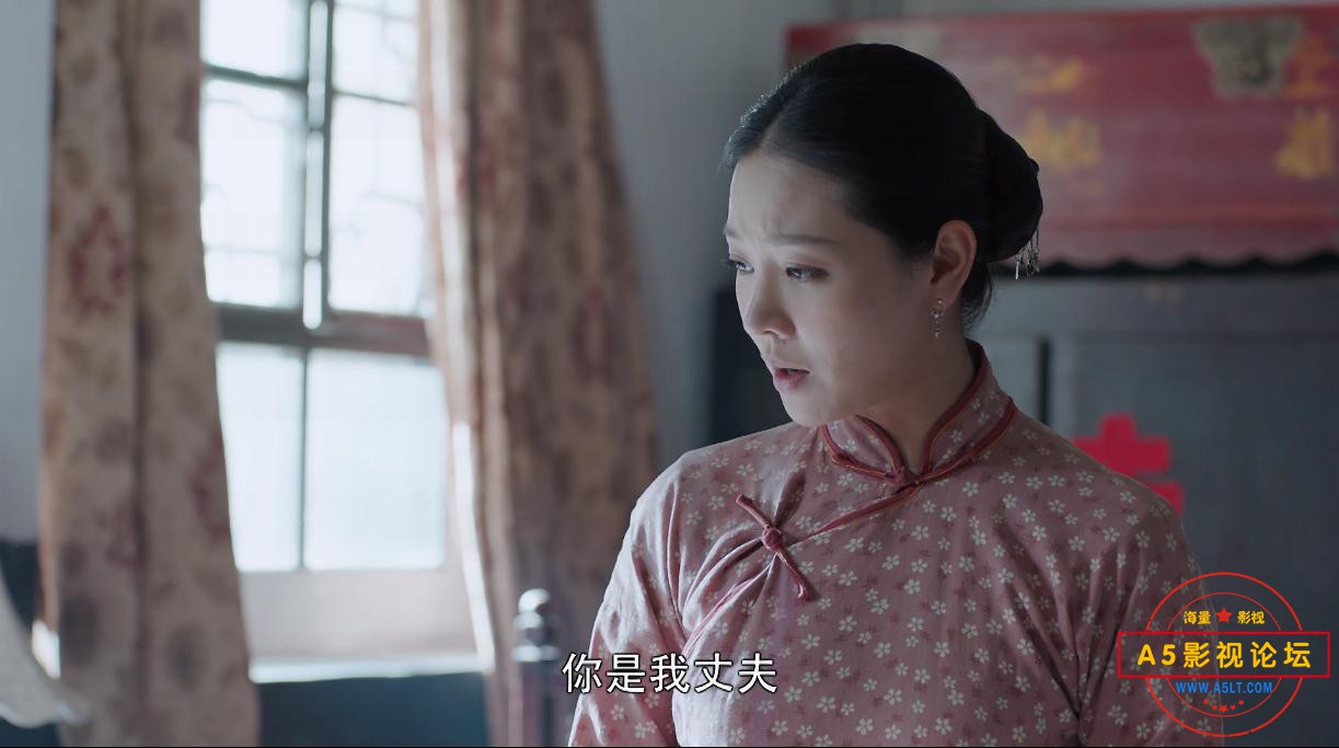 国产剧白鹿原网盘资源