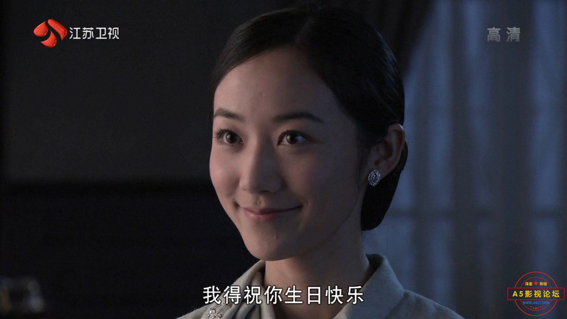 DIXIA.DISHANG.E01.720p.HDTV.x264-NGB.mkv_20220612_135434.011.jpg