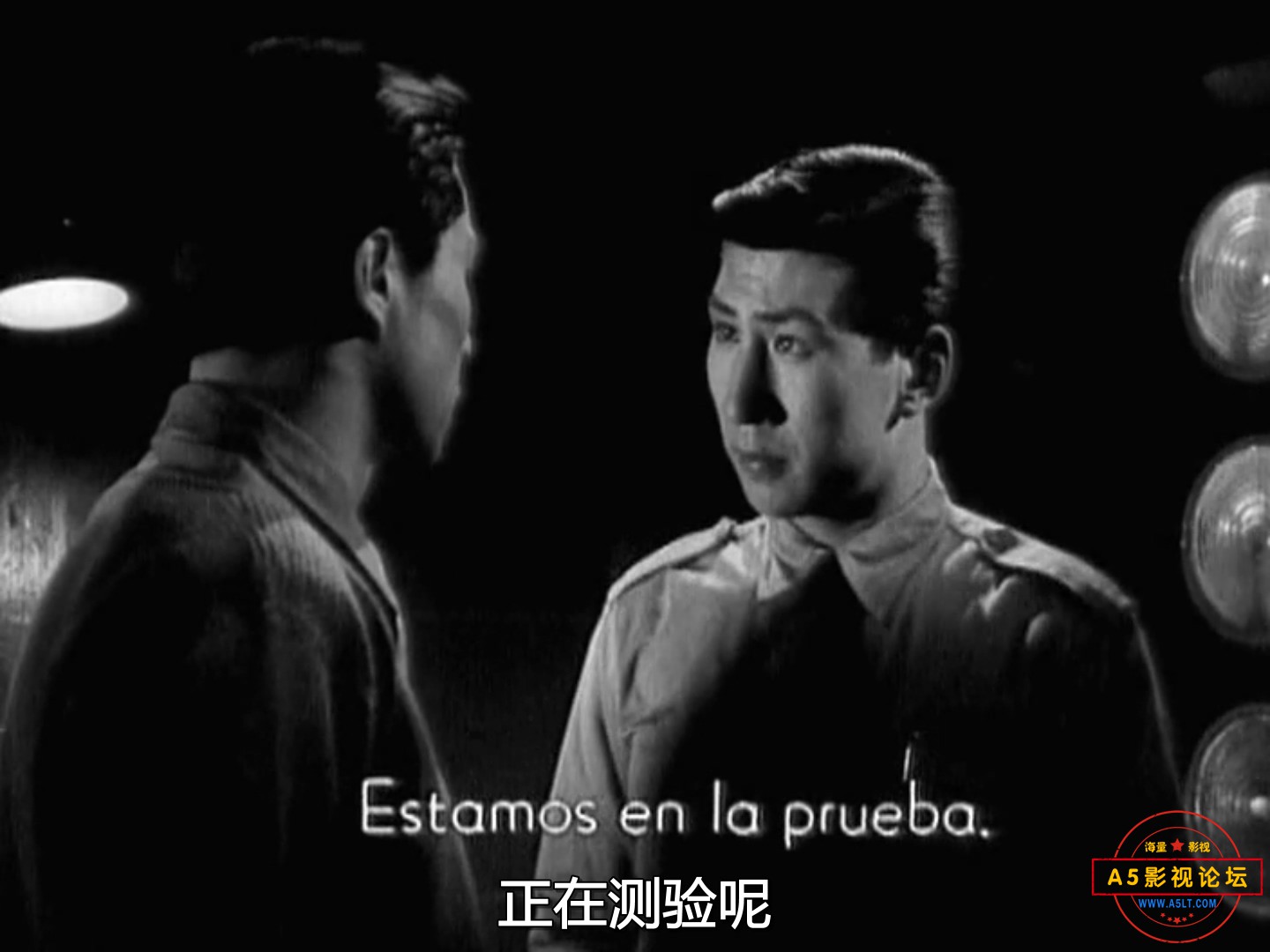 寂静的山林（1957）.mkv_20220612_180708.894.jpg