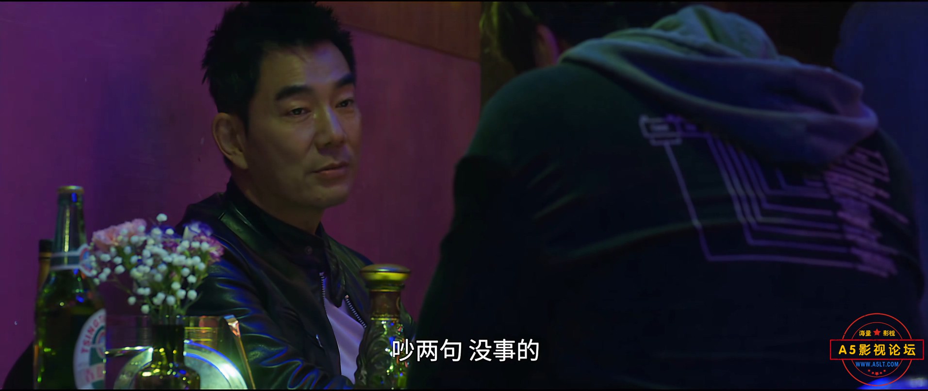 边缘行者_x264.mp4_20220612_234524.657.jpg