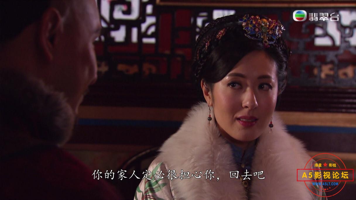 TVB剧天命粤语下载
