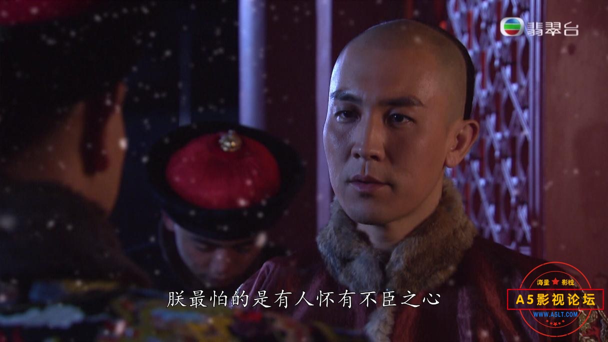 TVB剧天命粤语迅雷云盘下载