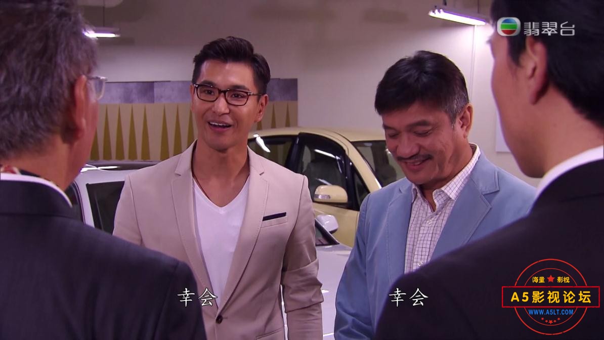 TVB剧巨轮粤语迅雷云盘下载