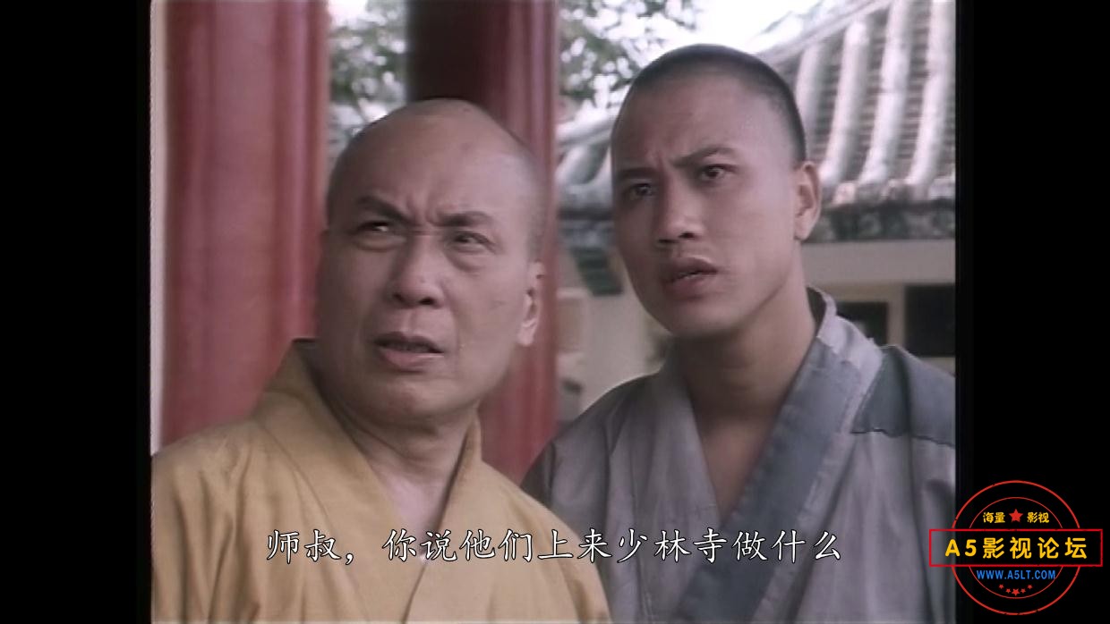 8太极张三丰——【更多资源访问A5影视论[00_21_08][20220612-103807].jpg