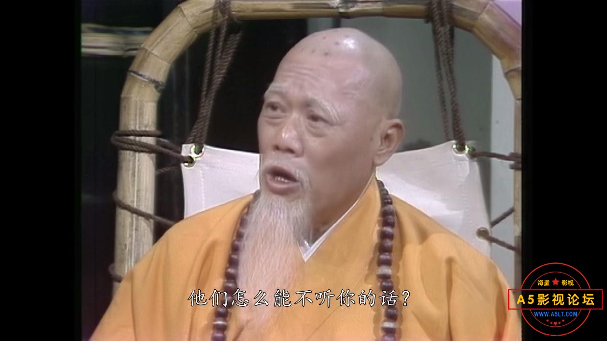 电视剧太极张三丰迅雷云盘下载