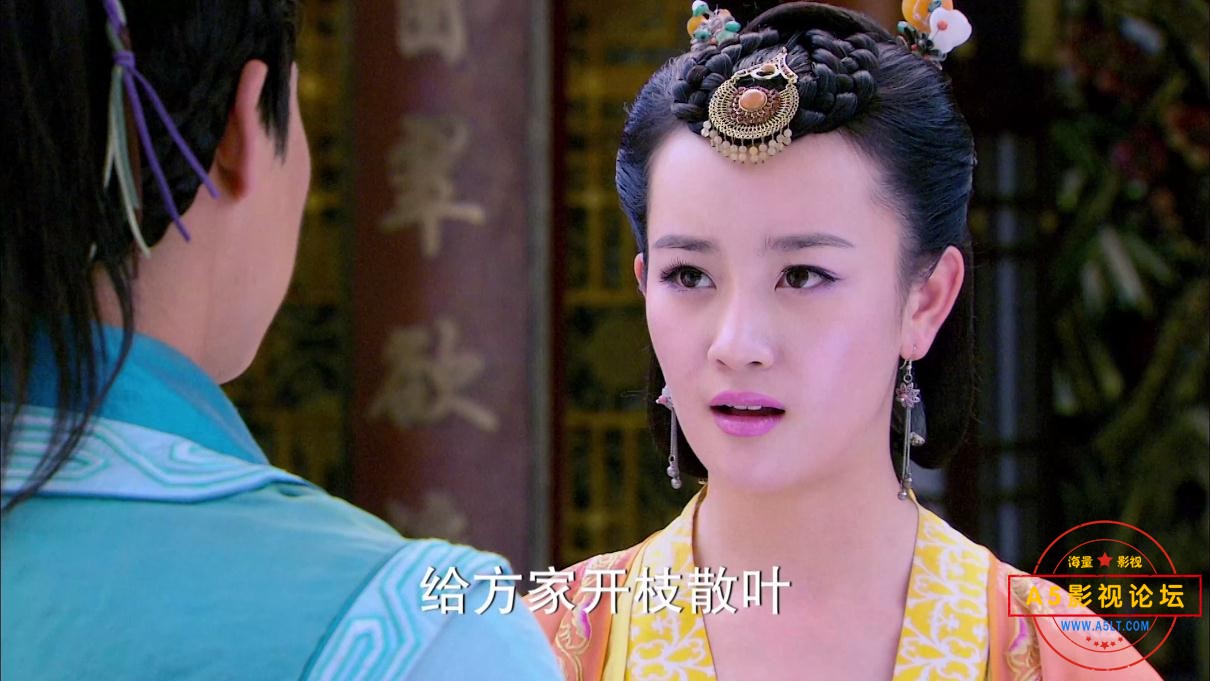 古剑奇谭高清下载