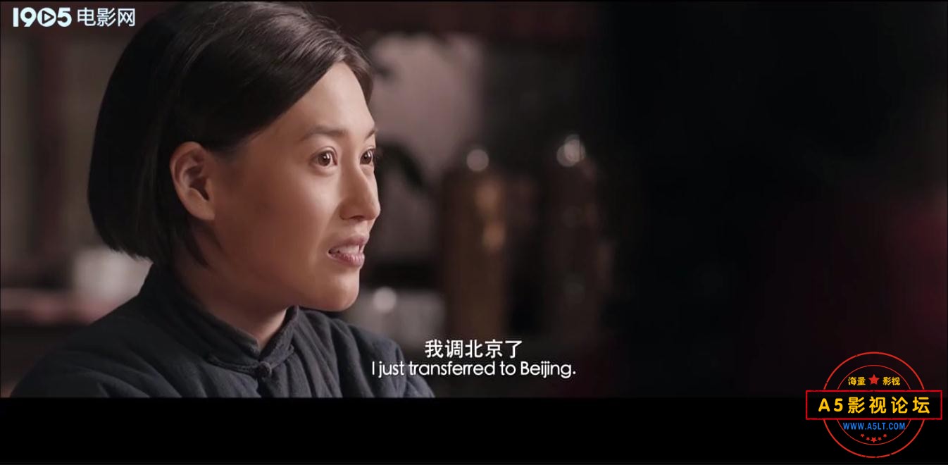 柳青迅雷云盘下载
