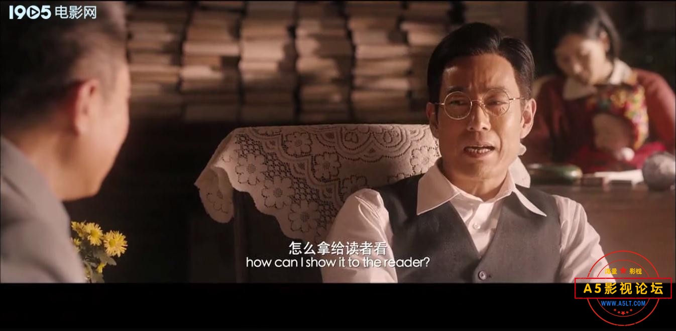 电影柳青下载