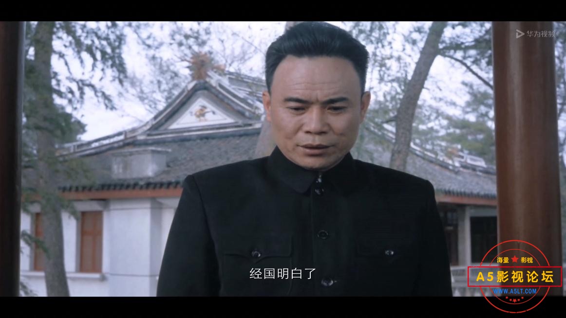 开国大典迅雷云盘下载