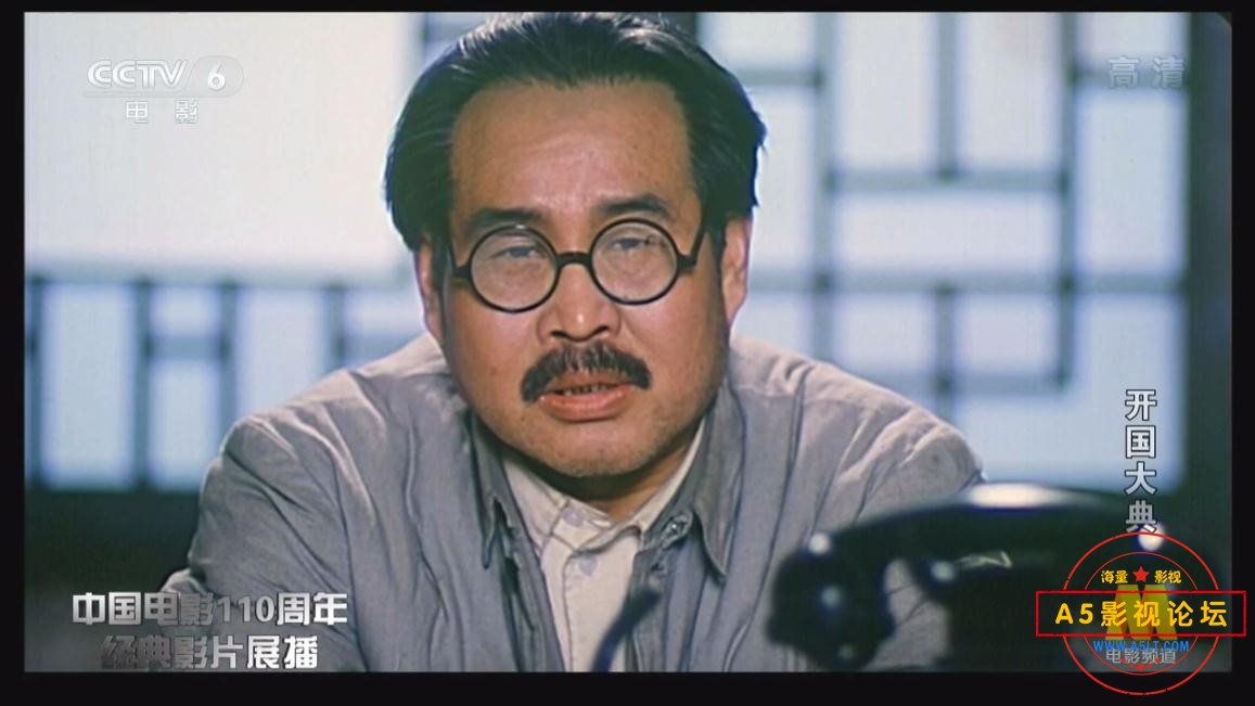 ,开国大典国语网盘资源