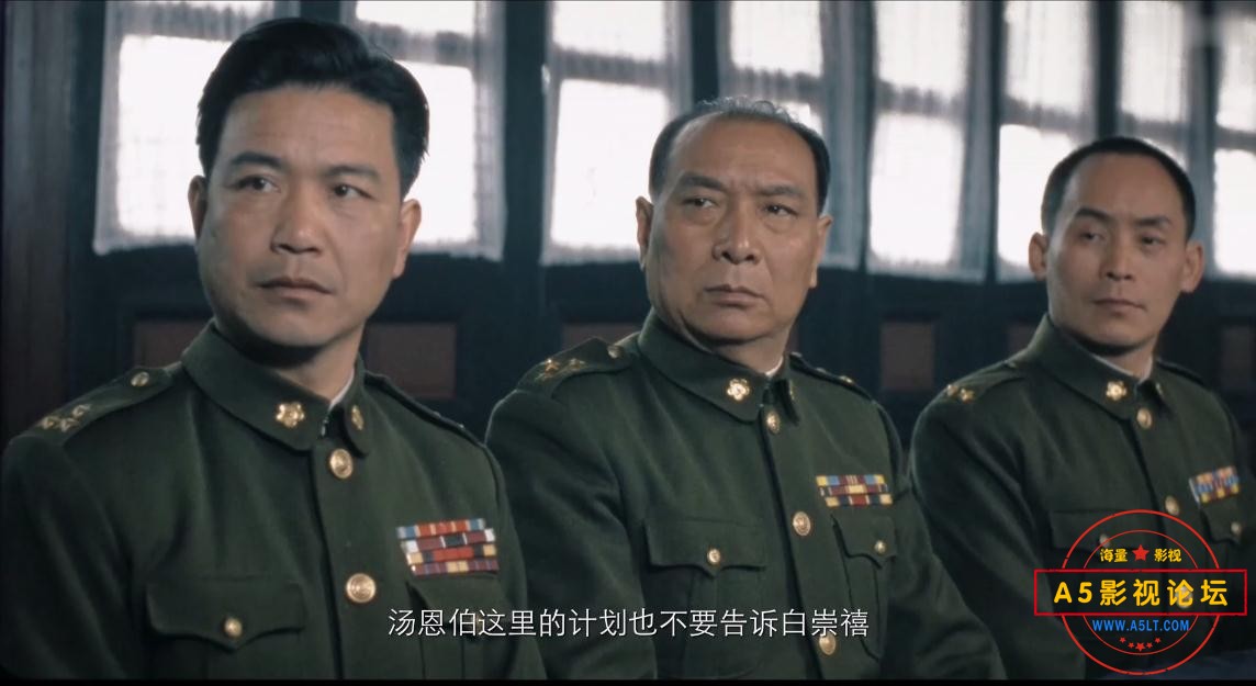 开国大典迅雷云盘下载