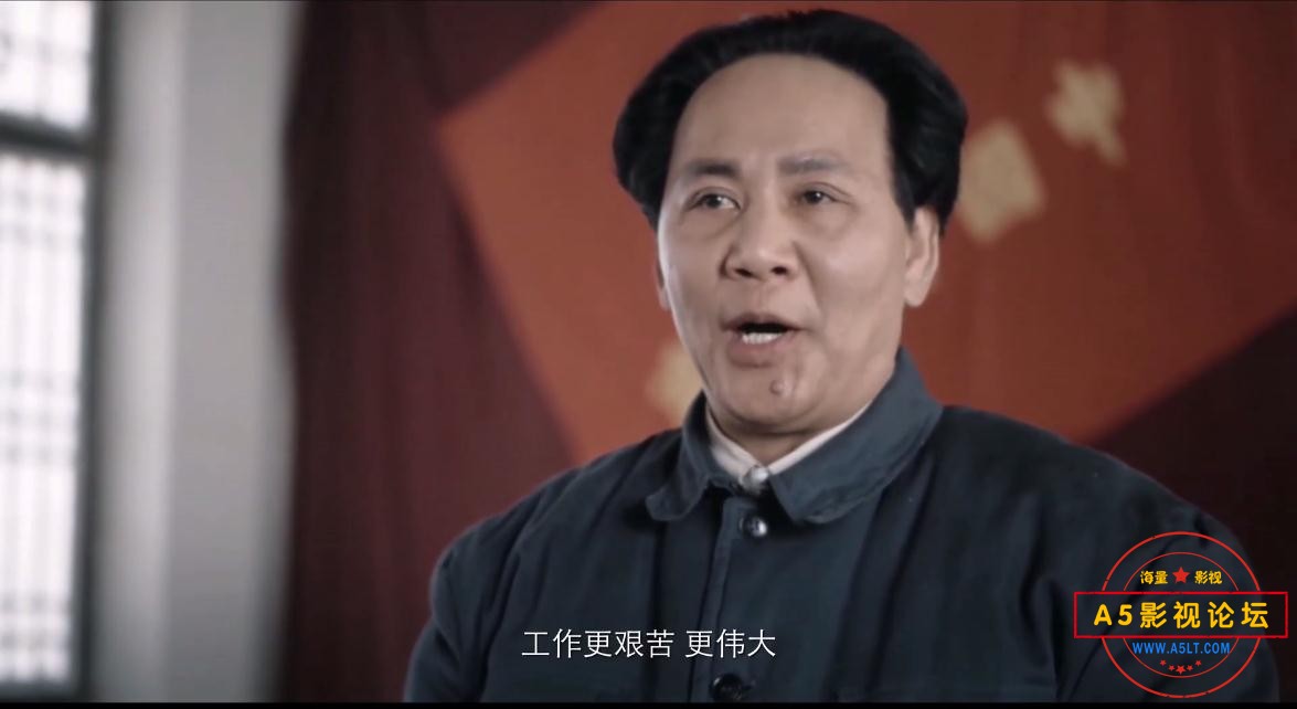 开国大典国语网盘资源