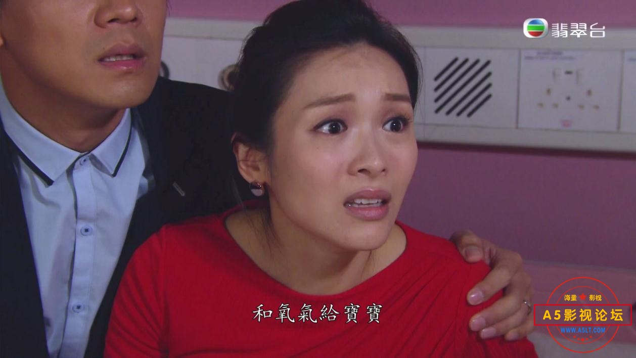 TVB剧BB来了粤语下载,