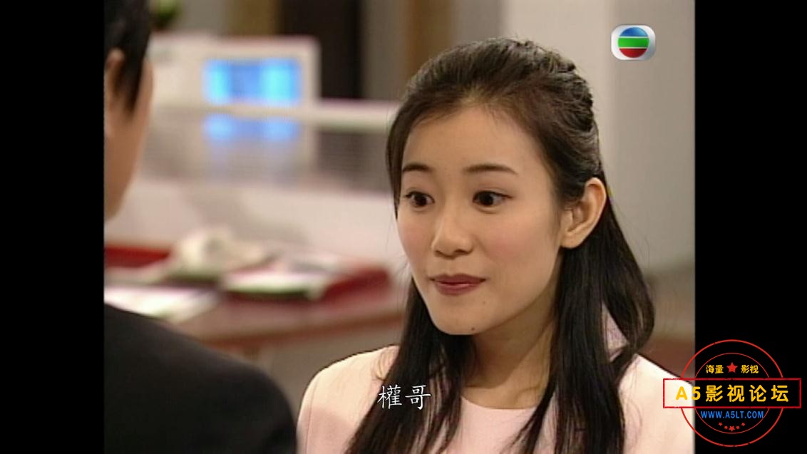 TVB剧先生贵性高清资源