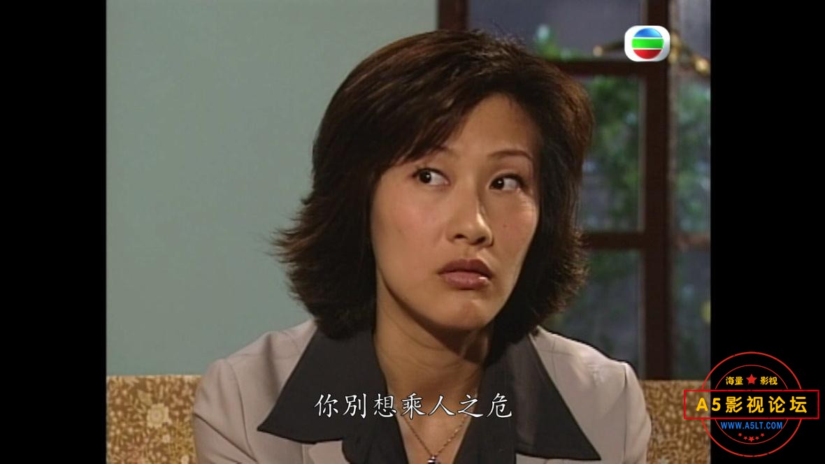 TVB剧先生贵性高清资源