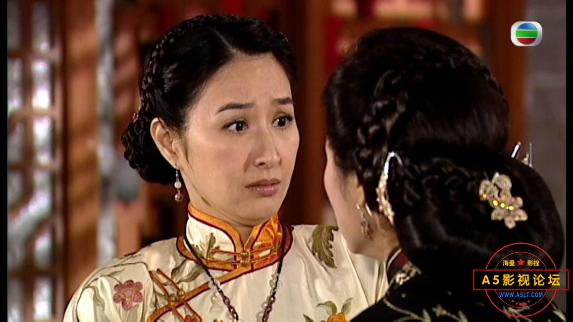 香港电视剧五味人生国语网盘资源