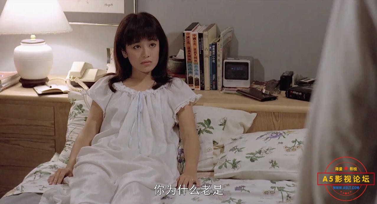 海滩的一天百度网盘下载