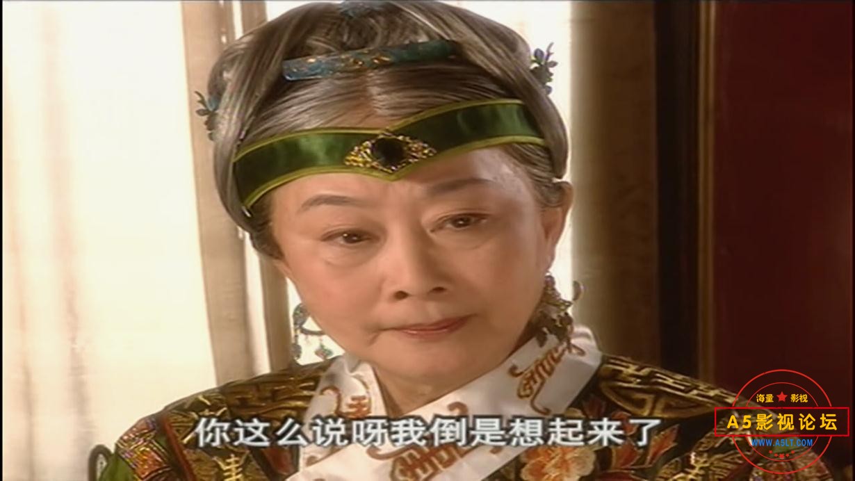 电视剧乾隆王朝迅雷云盘下载