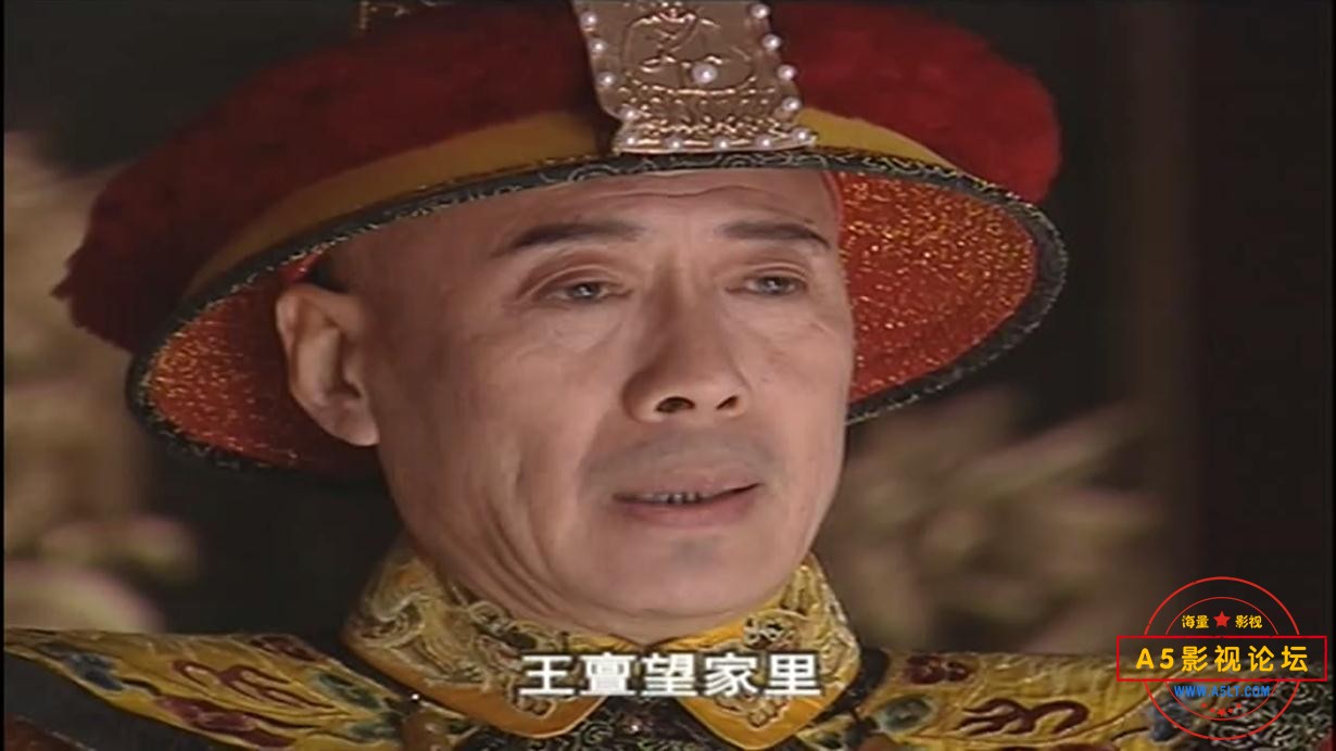 电视剧乾隆王朝迅雷云盘下载