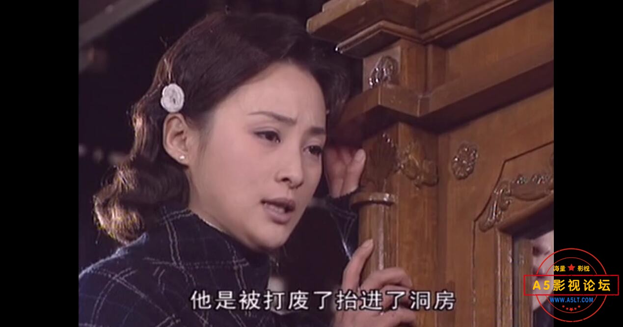 国产剧青河绝恋网盘资源