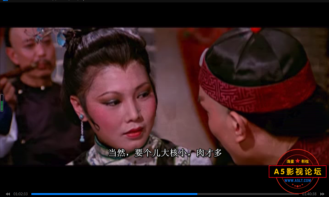 QQ拼音截图未命名2.png
