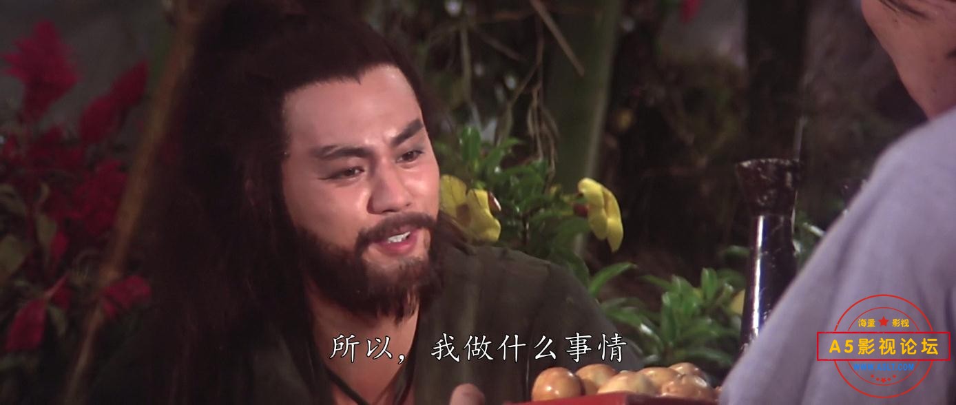 电影萧十一郎下载