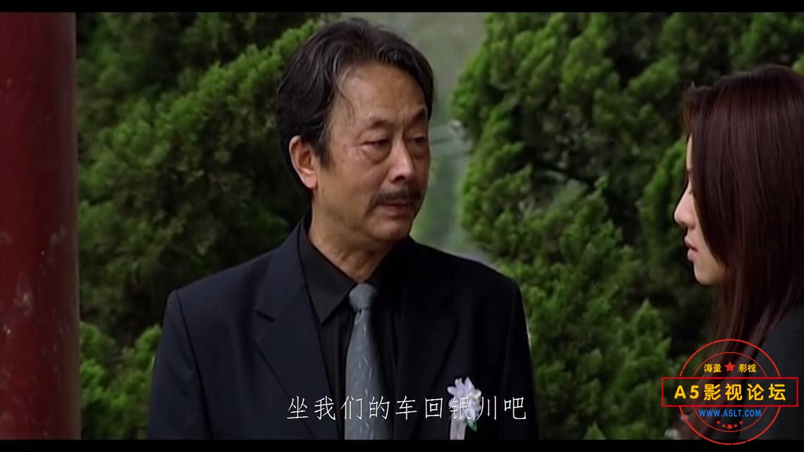 6天道云盘国语资源 (2).jpg