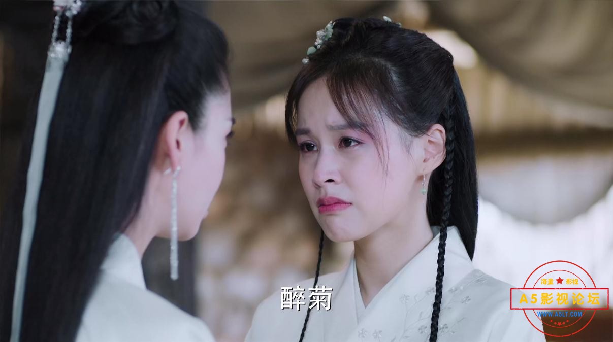 10孤芳不自赏百度网盘免费资源 (2).jpg