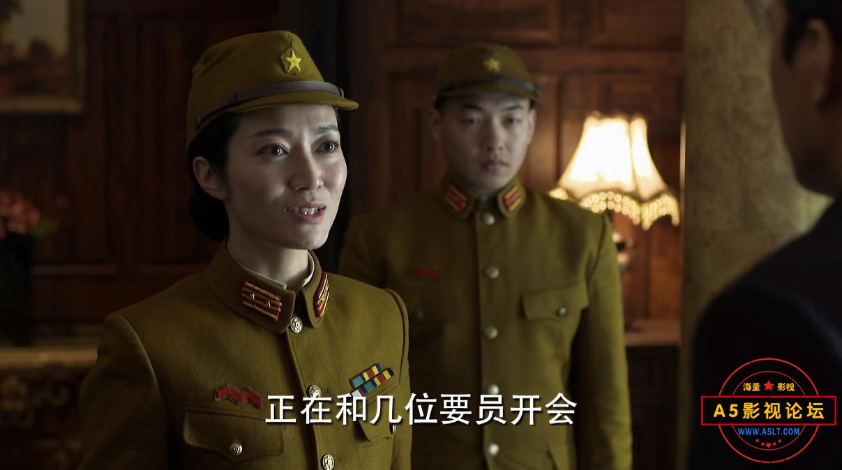 伪装者迅雷下载方式
