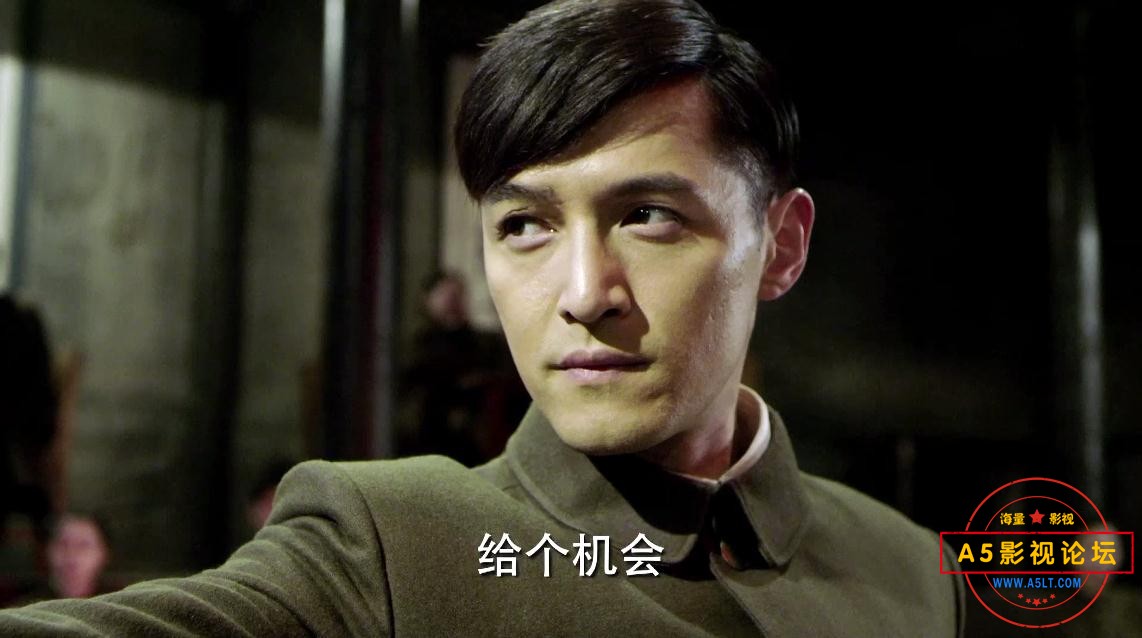 电视剧伪装者迅雷云盘下载