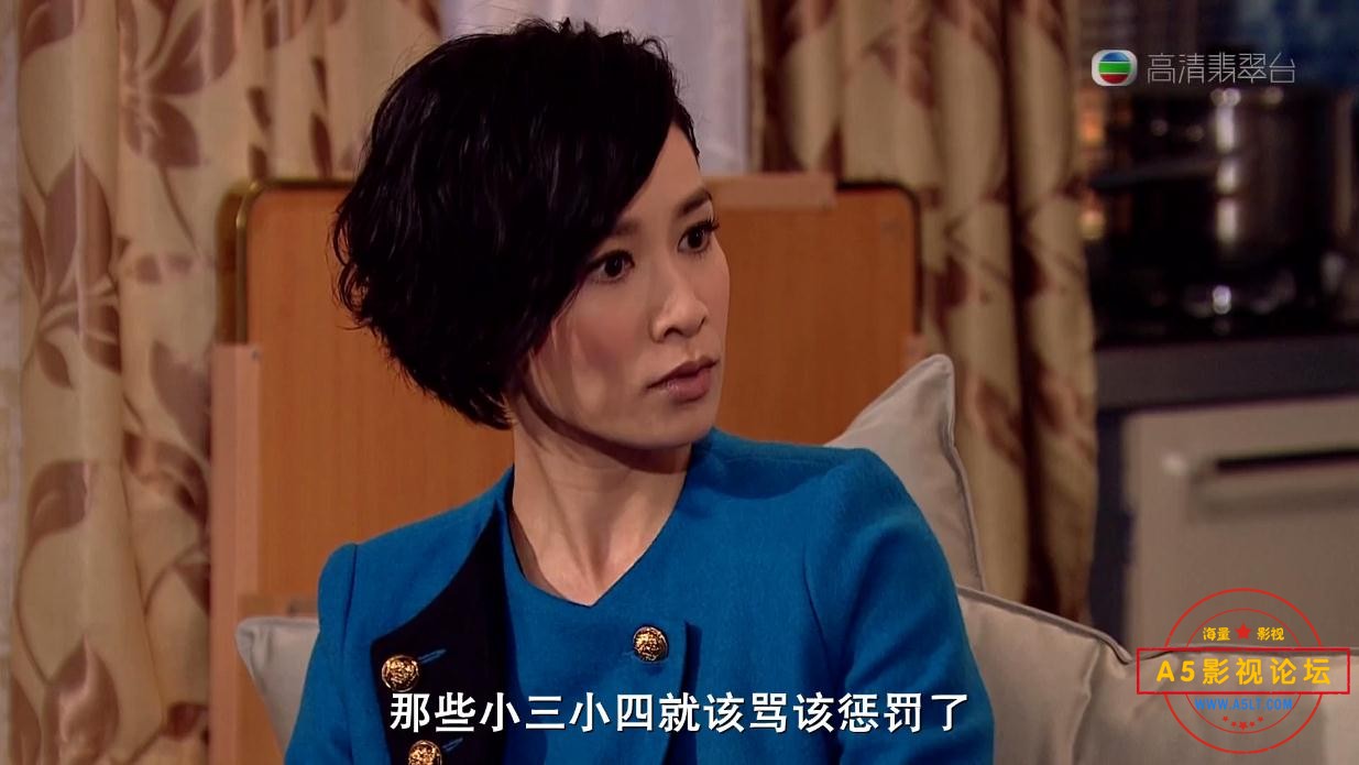 香港电视剧使徒行者国语网盘资源