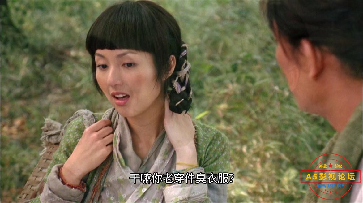 电影花好月圆下载,