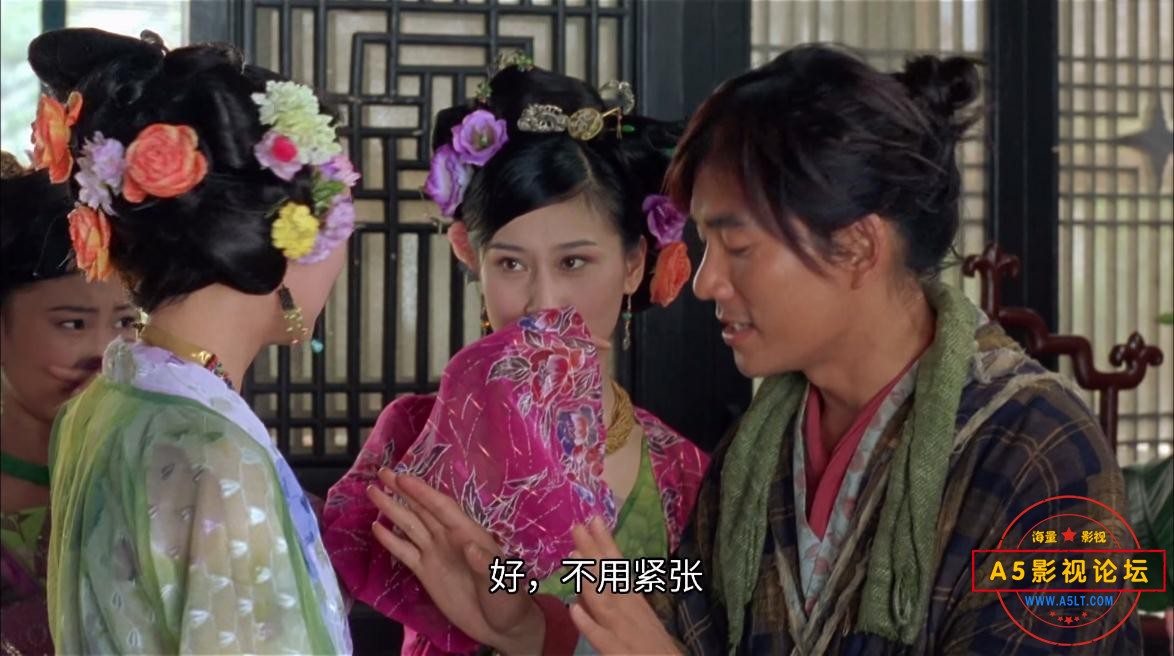 花好月圆那里可以下载？