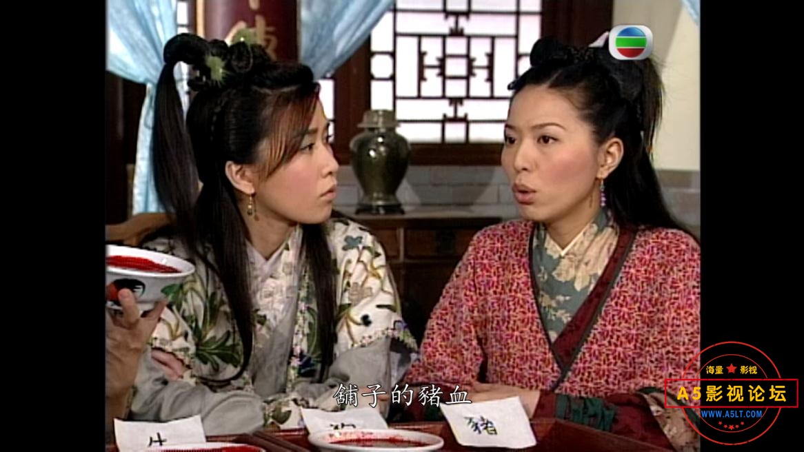 洗冤录免费资源下载