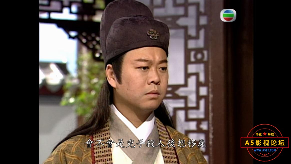 洗冤录云盘国语资源