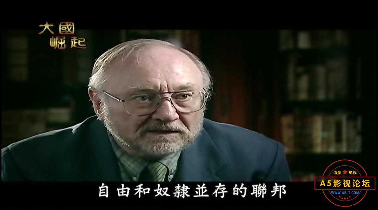 电视剧大国崛起下载