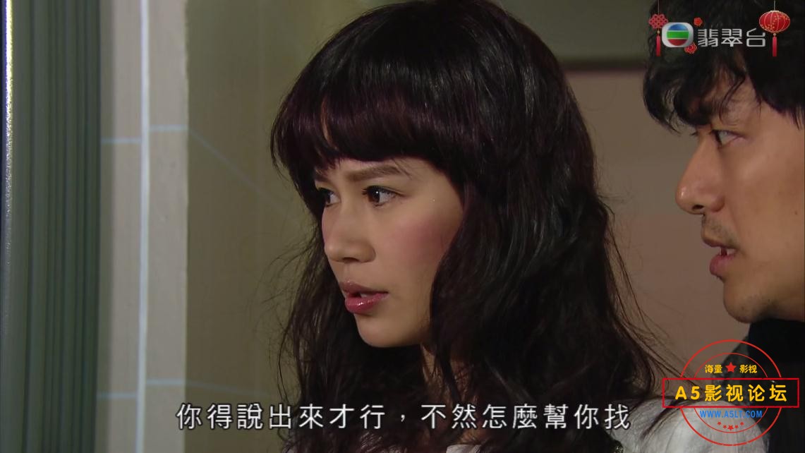 香港电视剧师奶MADAM国语网盘资源