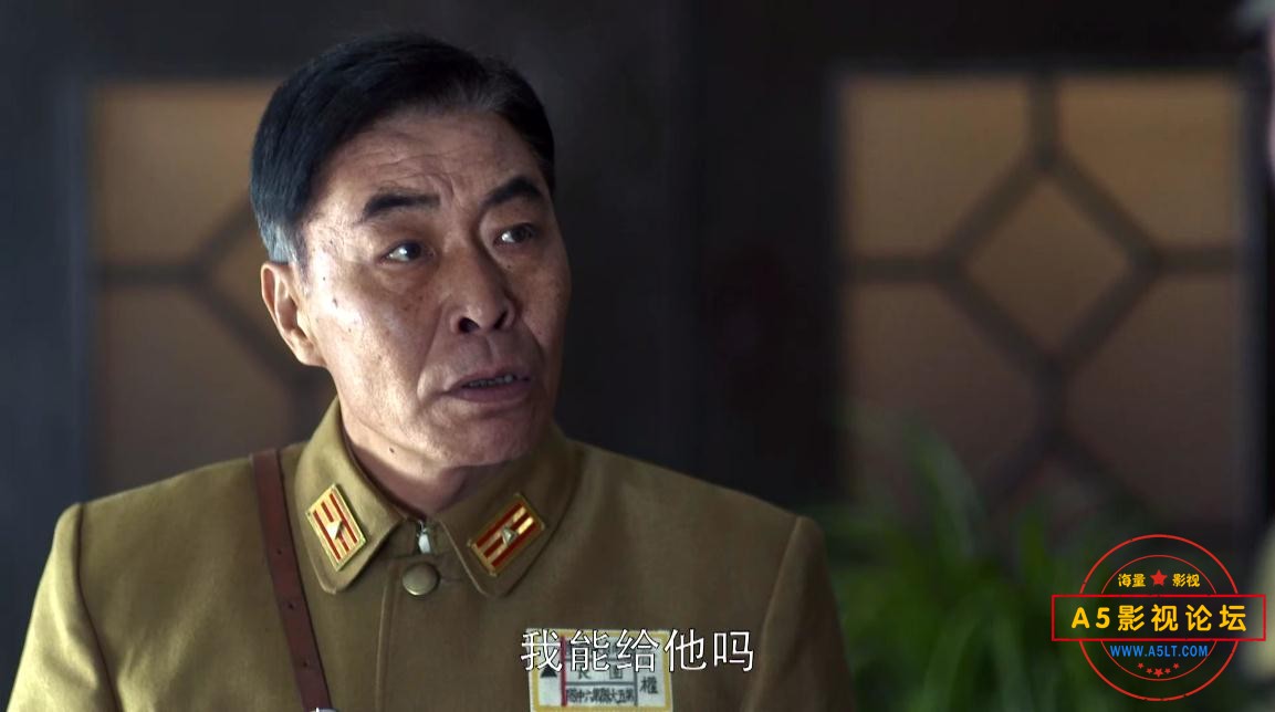 电视剧战长沙下载