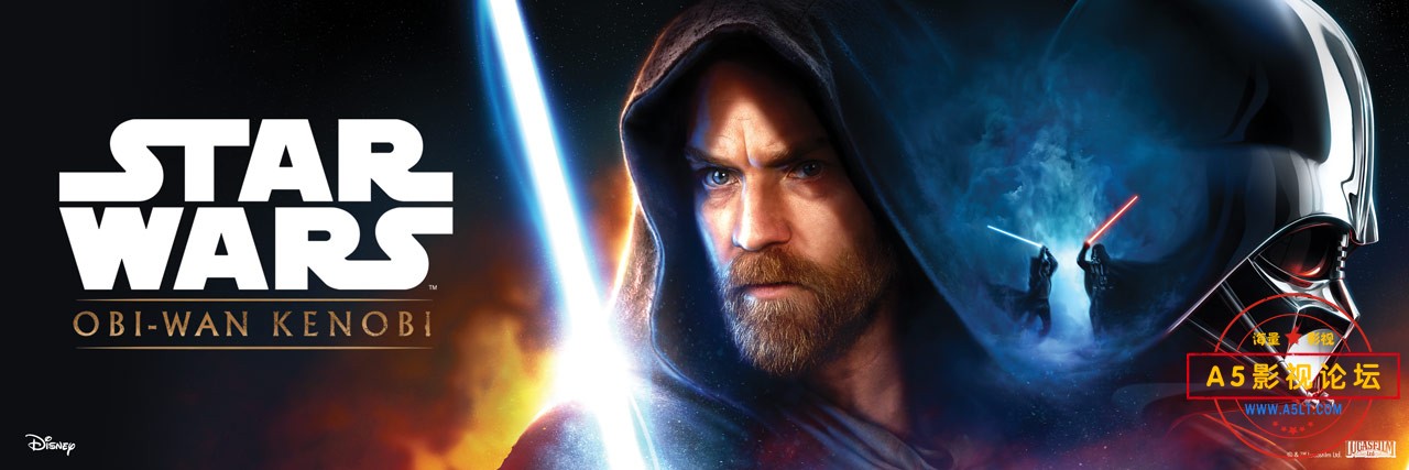 obi-wan-kenobi-product-key-art-5678.jpg