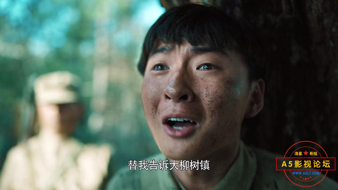 勋高清下载