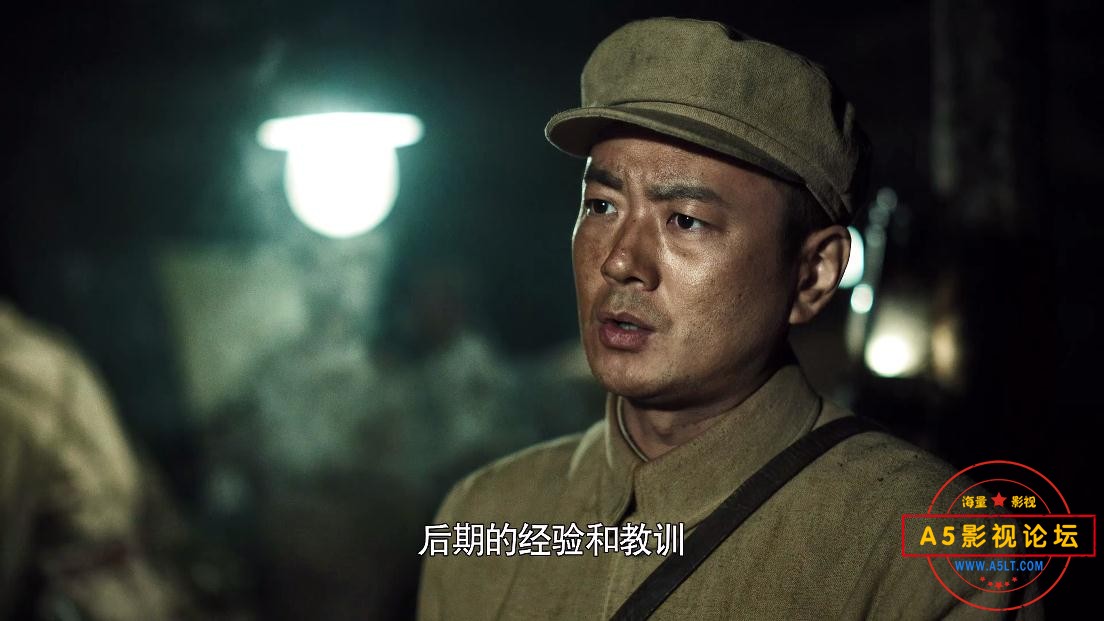 勋高清下载