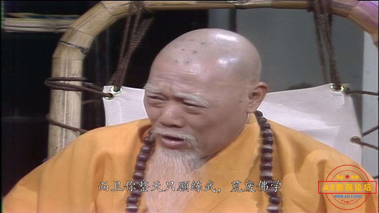 香港ATV太极张三丰什么地方可以下载