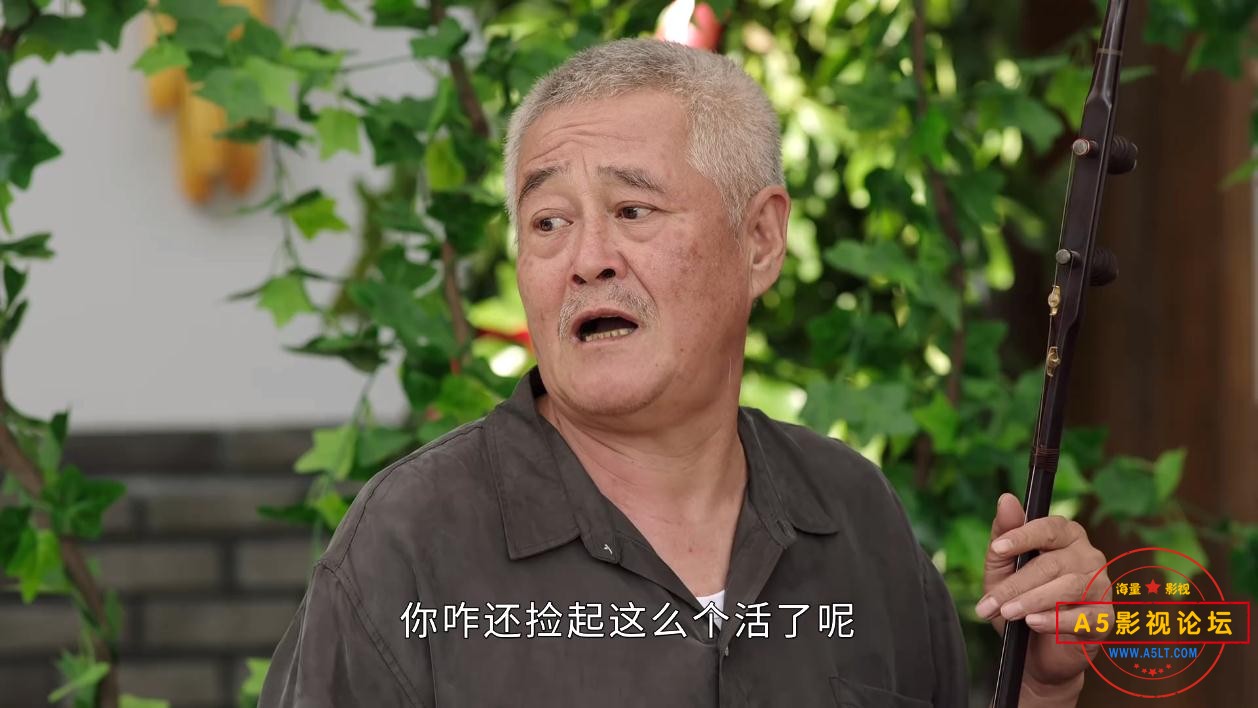 电视剧刘老根下载