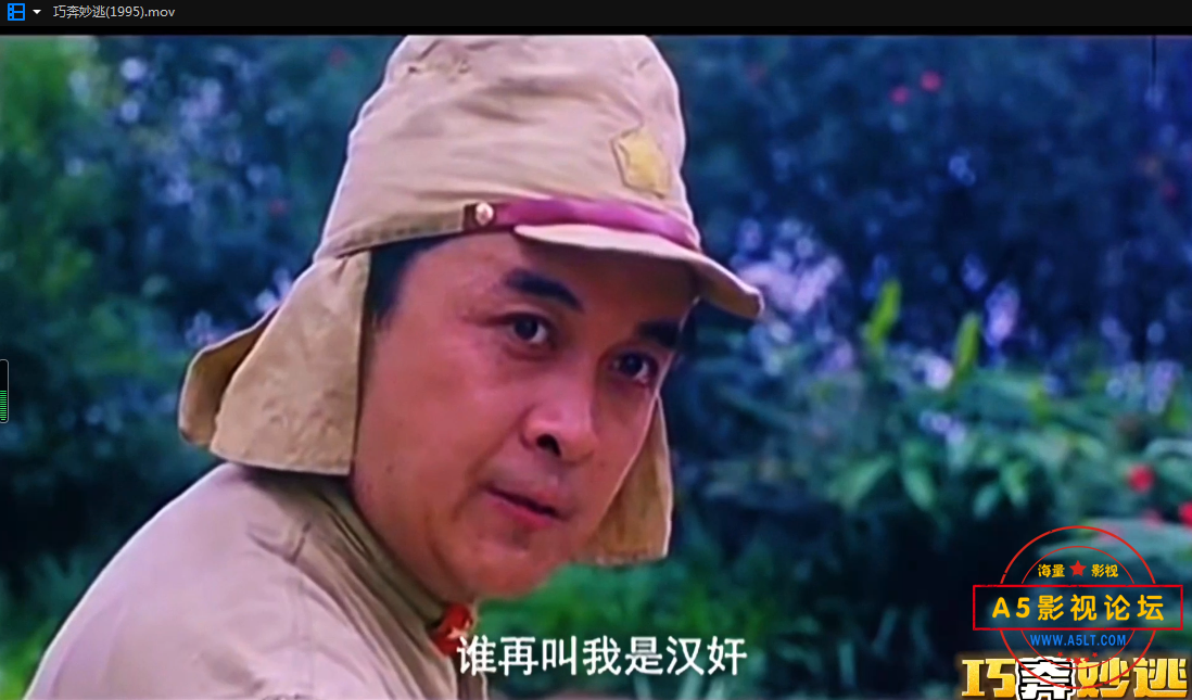 QQ拼音截图未命名35.png