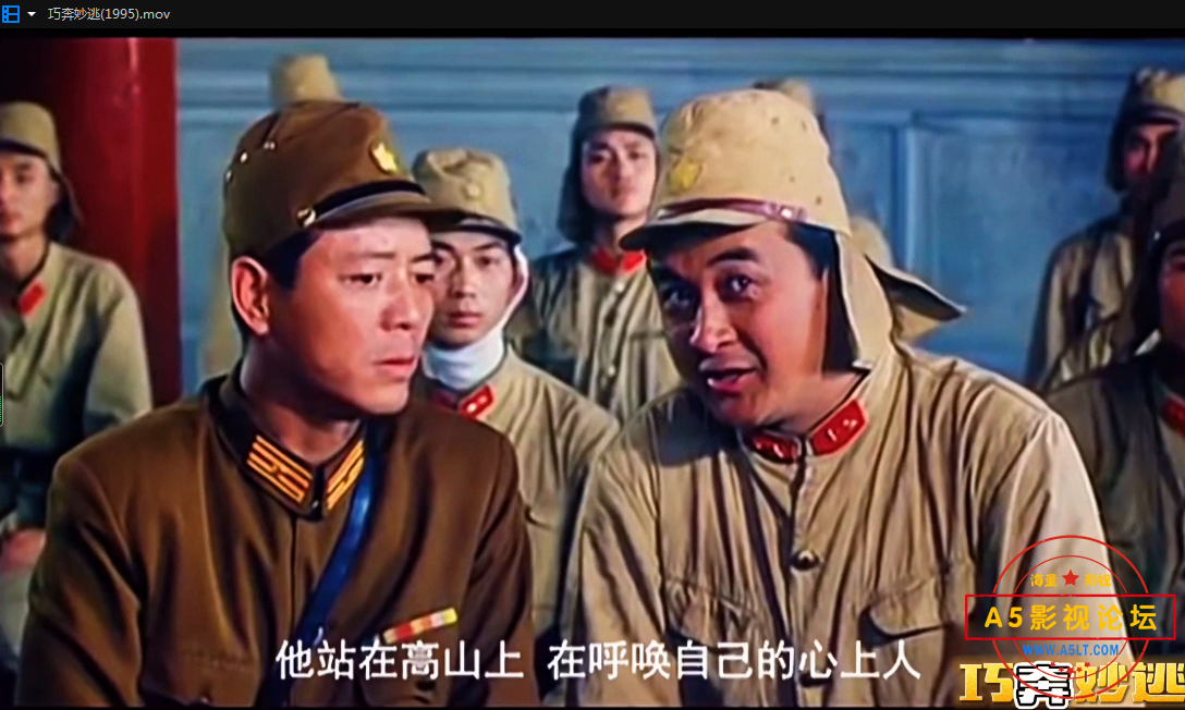 QQ拼音截图未命名555.png