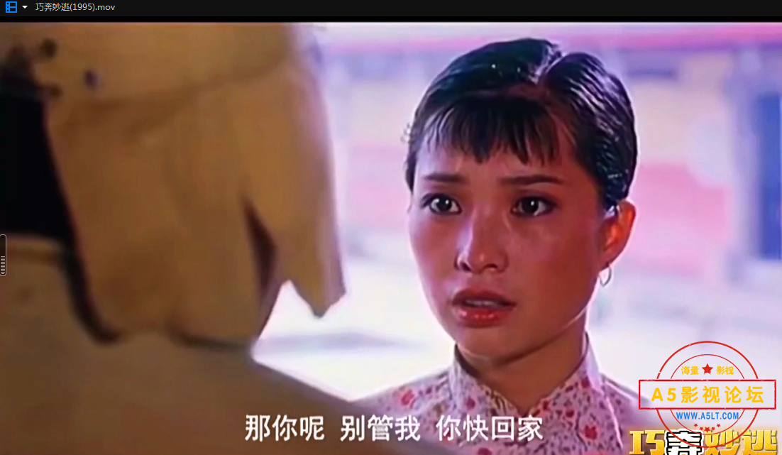 QQ拼音截图未命名5555.png