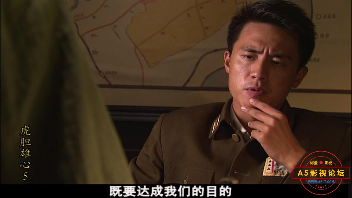 那里可以下载敌营十八年2虎胆雄心