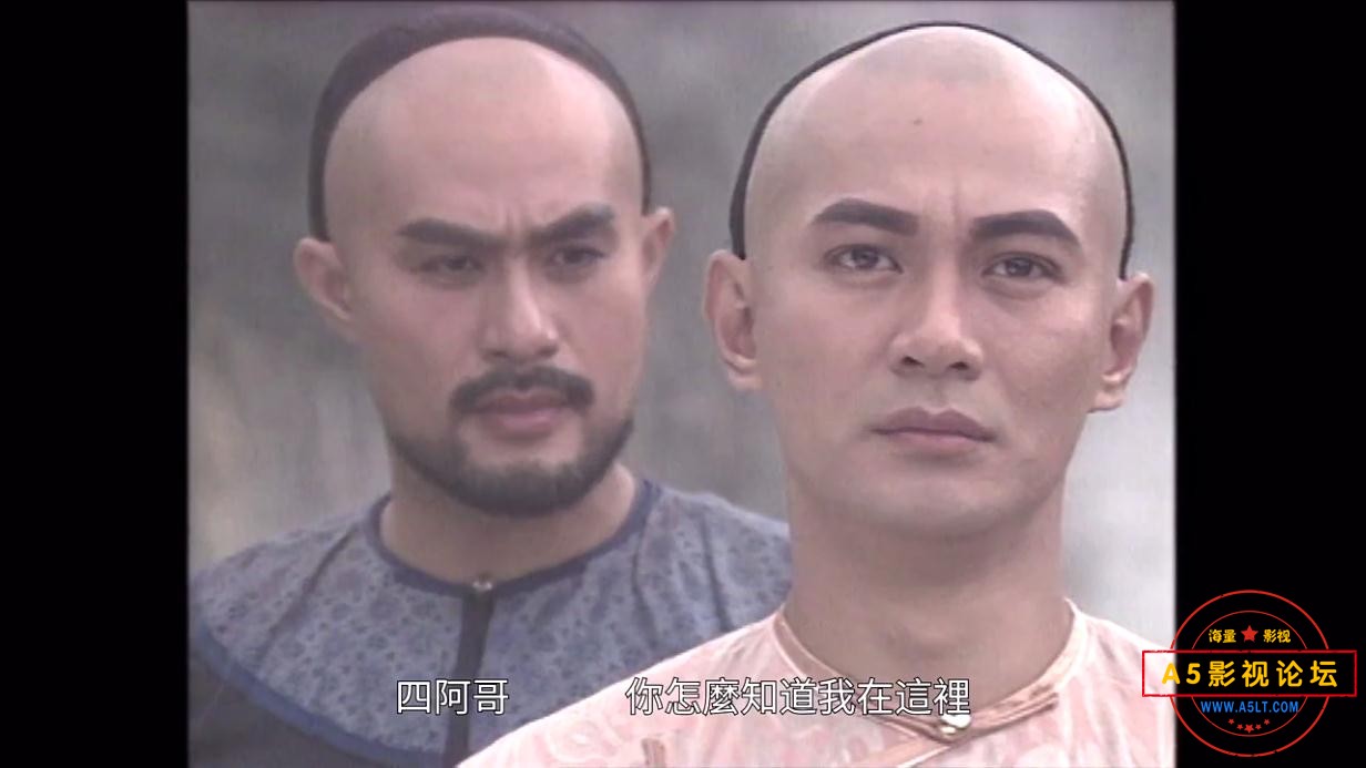 亚视君临天下之九龙夺嫡年高清资源,
